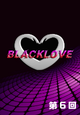 BLACKLOVE