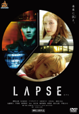 LAPSE ラプス