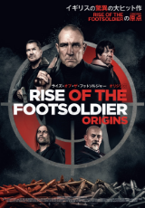 ライズ・オブ・ザ・フットソルジャー オリジンズ【字幕】